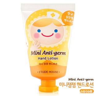 EtudeHouse/Сݿʪ㻤˪-35ML2