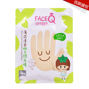 FaceQˬ۰׻Ĥʪ۰ֻ