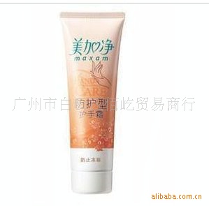 Ӿͻ˪75Gֻ