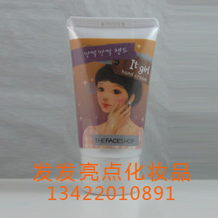 ˹С̿ɰŮһ˪50ml