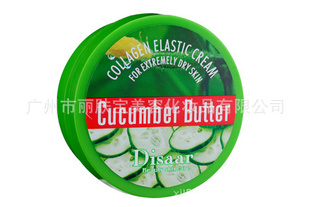 ӹ/ֱױƷϸЧˬˮ͸200g˪¶˪