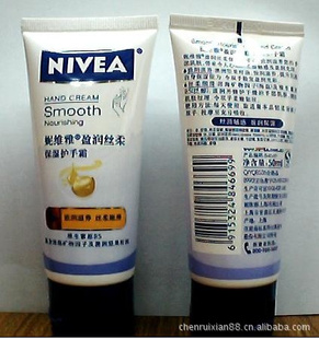 NIVEA/άӯ˿ᱣʪ˪50ml