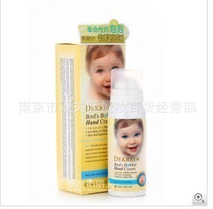 һDEKREI/Ͽѻ޸ʪݻ˪73ml