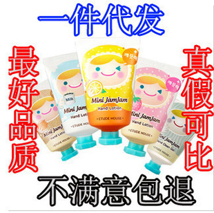ɰ޿ʪ˪4ֻ35ml