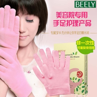 beelyʪĤֲ۰ȥƤ