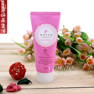berryhoneyˮ֮绤˪ӣζ60G4829