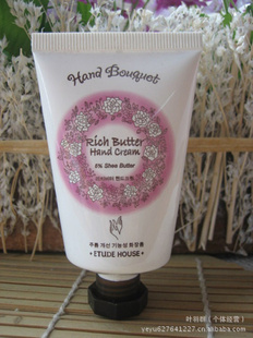 СRichButterõ徫ͻӪ˪35ml