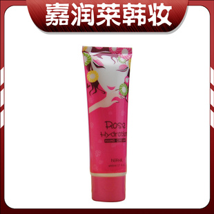 NEFeeLõ岹ˮ˪ne001002