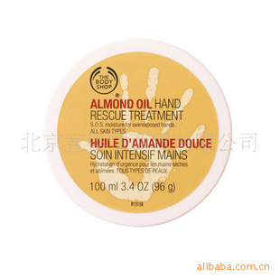 TheBodyShop/С(TBS)˪