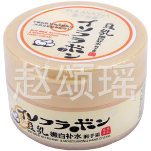 ¶ȶ۰ײˮ˪/˪100g/Ůױ