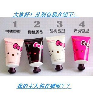 СHelloKitty㿨˪4ѡ