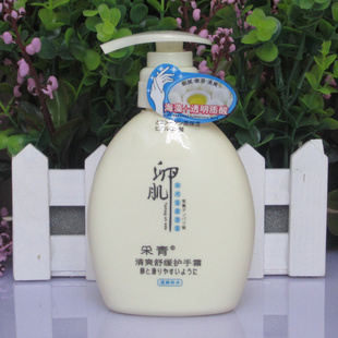 ˬ滺˪͸˪ˮʪ130g