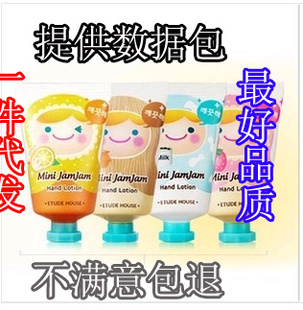 Сhellokittyɰ޿ʪ˪4ֻ35ml