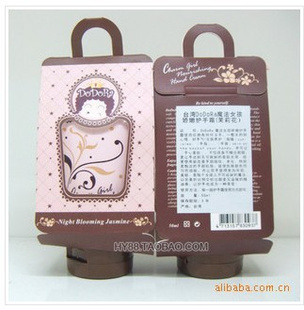 DoDoRaħŮۻ˪õ壩50ml
