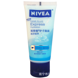 NIVEAάŻ˪¶50ml󾫻4ϵ