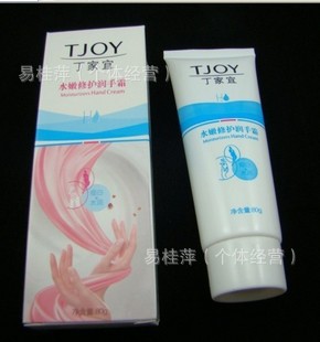 80g˪/ˮ޻˪