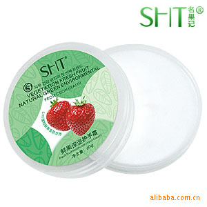 ؼSHTʹʪ˪ֱױƷ