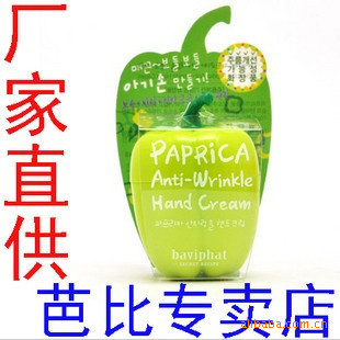 ཷ廤˪һֻԴ