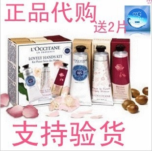 L'occitaneŷ滤˪ʪװȫ