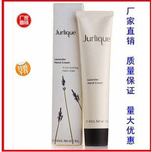 Jurlique/ޢ޹²ݻ˪ʪﶬ40ml