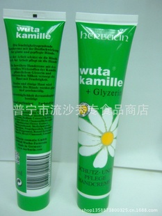 herbacinر¹Сʾվ˪75ml