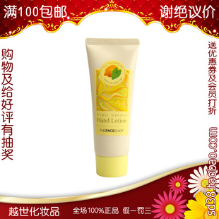 TheFaceShop԰ϵ̲軤˪ڱʪ
