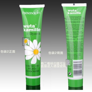 Сʾվ令˪75ml
