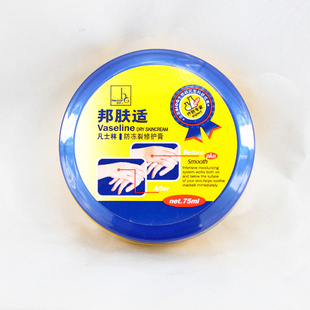 ڰʷʿַ޻75gƷʿ