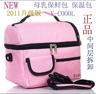 V-COOOL˫ƿ°Ͱĸ鴢