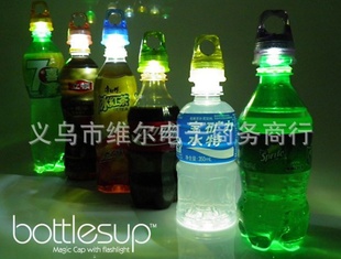 bottlesup⻷ƿǵled¶Ӫ