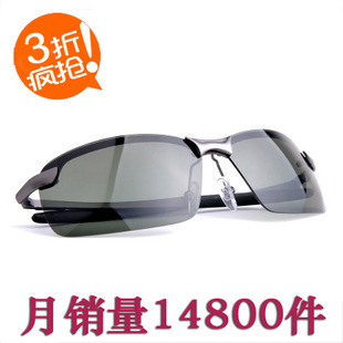 620۸籩3043Աƫ۾۾