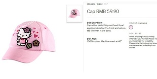 2012óͯװHóHellokittyļŮͯѼñ̫ñC0529