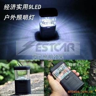 ߽11LED/Ӫص/ҰӪ/Сĥɰ