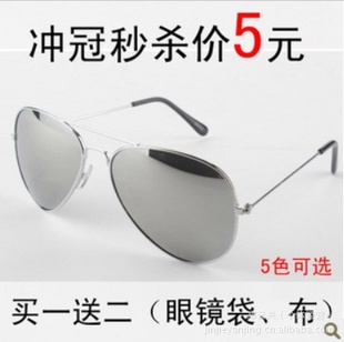 5Ԫ̫۾