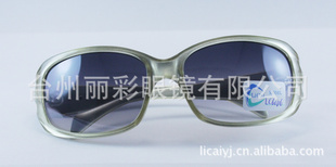 2012ʷα¿Ů̫۾LC6006