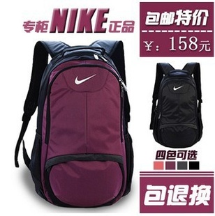ƷͿ˫NIKEŮѧmaxair˶а