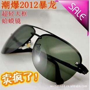 2012ģؿؼ۱ƫ̫۾BL2074