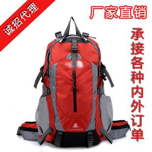 󳧼ⱳɽͽ˫米а50L0921