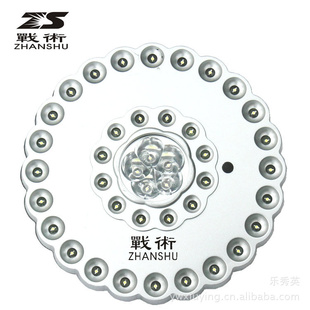 41LEDҰӪƽӦƹҵ140g