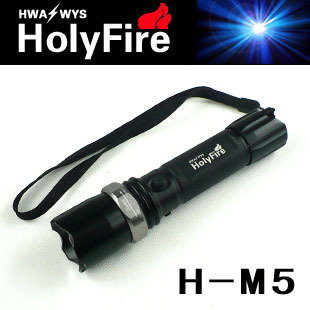 HolyFireCREEQ5ledת佹ǿֵͲ