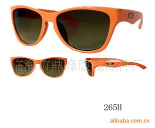 ̫Wayfarer̫̫̫۾265H