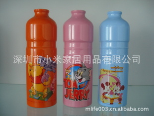 小米家居不锈钢运动水壶加印logo不锈钢运动水壶