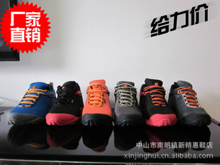 merrell͸ɽЬ/ʽͽЬ