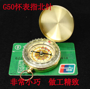 ָͭG50ָϾСƷǴҹ