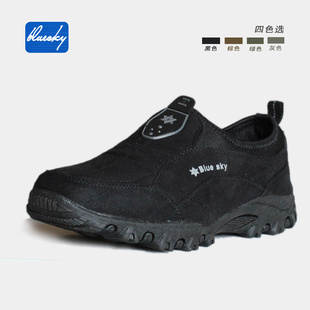 BLUESKY¿ʽŮʽһŵŻЬ|ɽЬ|ͽЬ1230