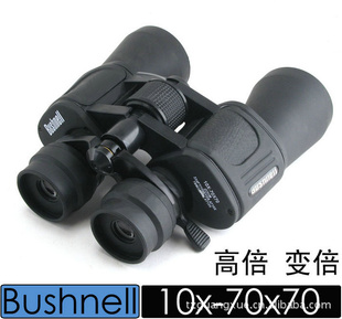 ʿbushnell10-70x70䱶߱˫ͲԶ