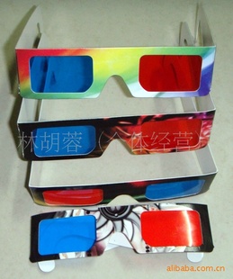 ֱ3D۾Ӿ