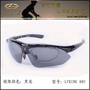 LVXING˶۾з۾LVXING005ֻ