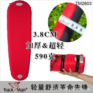 TrackManϲȵӺTPUȫԶ