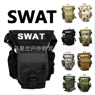 swat๦˶аˮսȰŮ